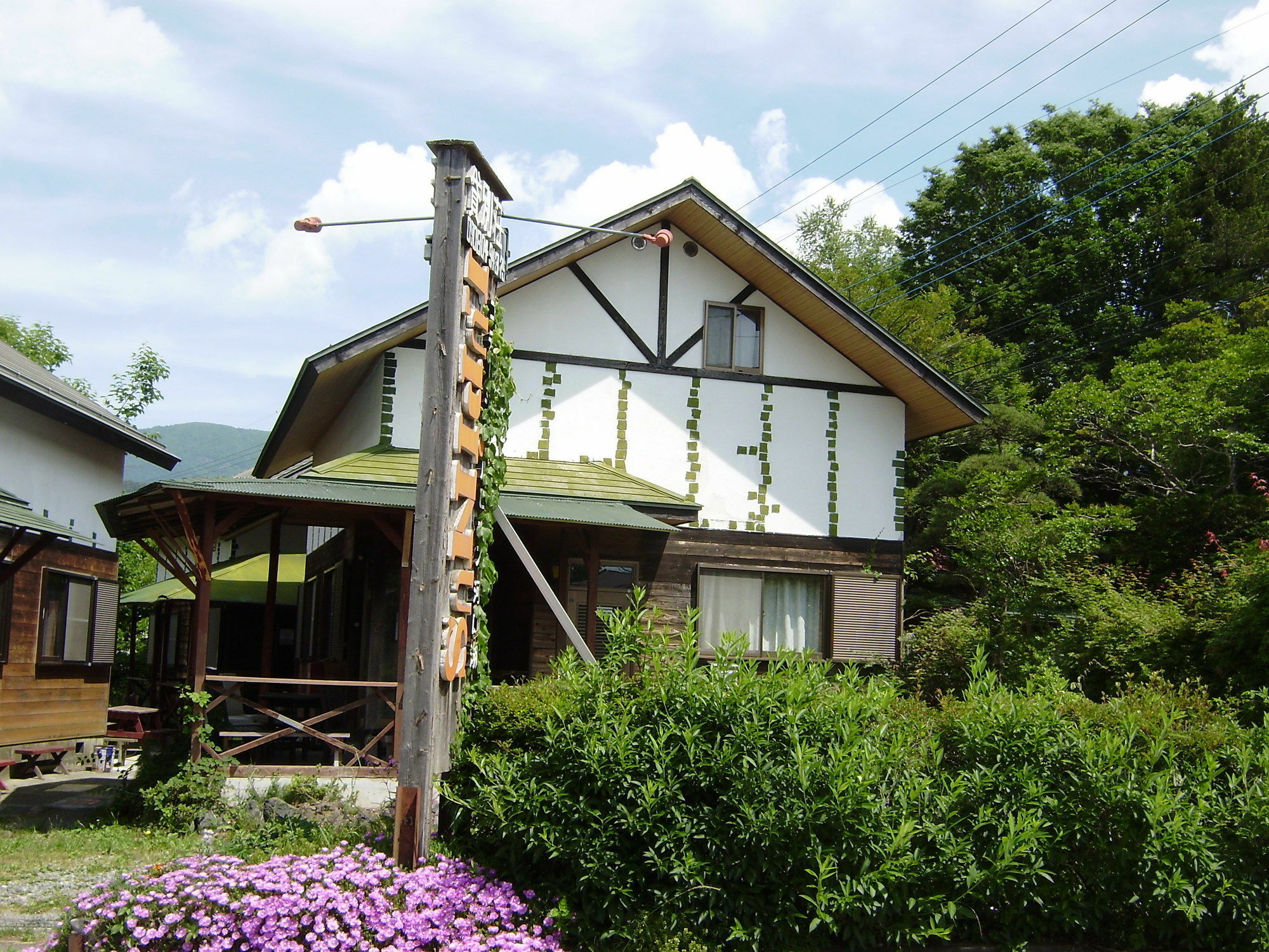 Villa Lupinus Kawaguchiko Fudžikawagučiko Exteriér fotografie