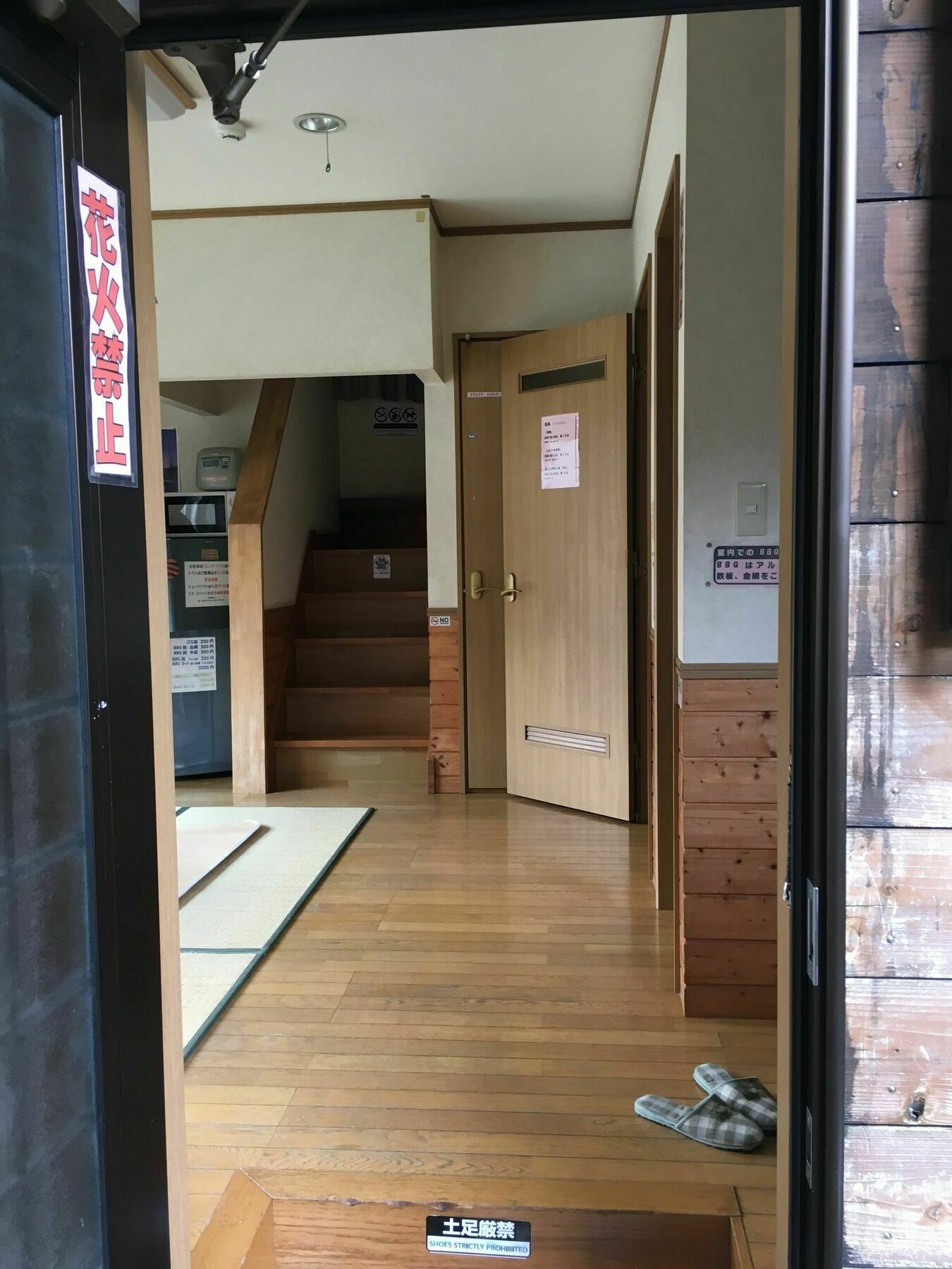 Villa Lupinus Kawaguchiko Fudžikawagučiko Exteriér fotografie